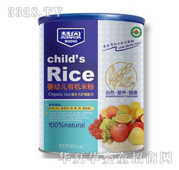 �۶��o�c�䷽�ЙC�׷۹��b