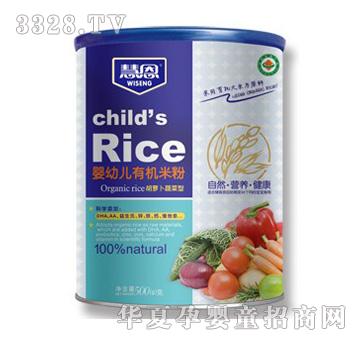 �۶����}���߲����ЙC�׷۹��b