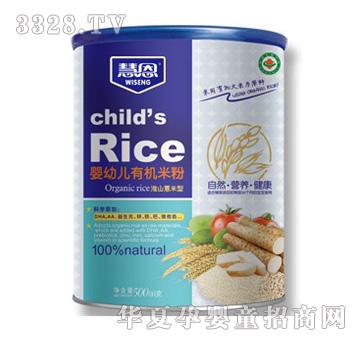 �۶���ɽ޲�����ЙC�׷۹��b