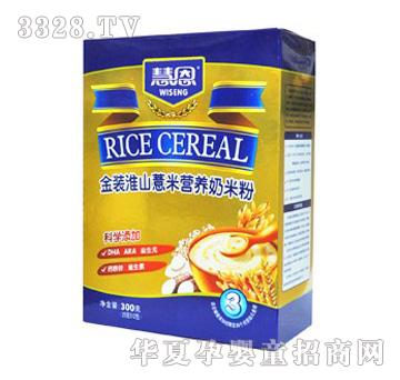 �۶����b��ɽ޲�נI�B���׷�