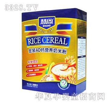 �۶����bAD�}�I�B���׷�