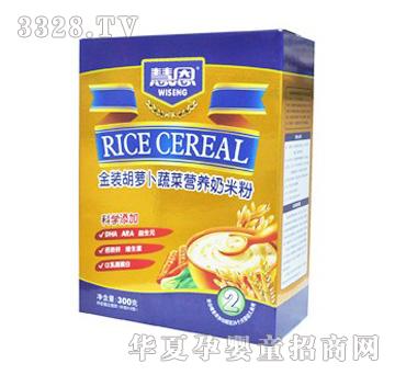 �۶����b���}���߲ˠI�B���׷�