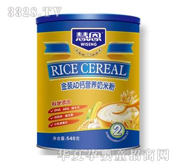 �۶����bAD�}�I�B���׷۹��b