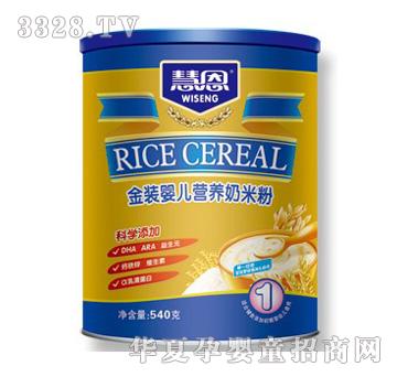 �۶����b�냺�I�B���׷۹��b