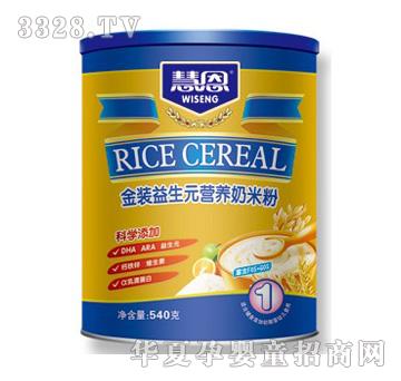 �۶����b����Ԫ�I�B���׷۹��b