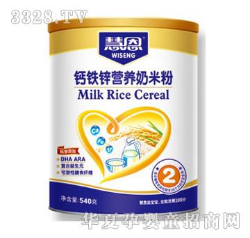 �۶��}�F�\�I�B���׷۹��b