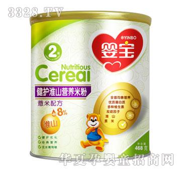 �댚���o��ɽ�I�B�׷ۣ�޲���䷽2�Σ�