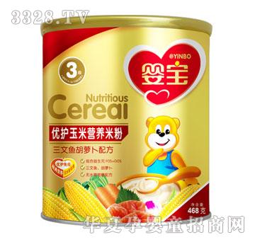 �댚���o���נI�B�׷ۣ������~���}�����䷽3�Σ�