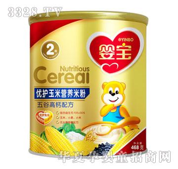 �댚���o���נI�B�׷ۣ���ȸ��}�䷽2�Σ�