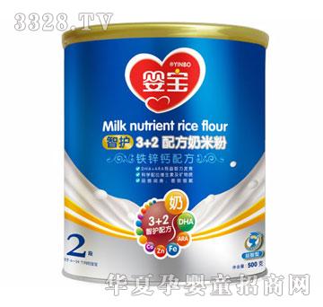 �댚���o3+2�䷽���׷�2���}�F�\�䷽