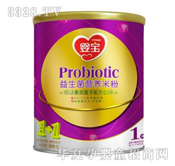 �댚�������I�B�׷�-����ɏ���䷽1��