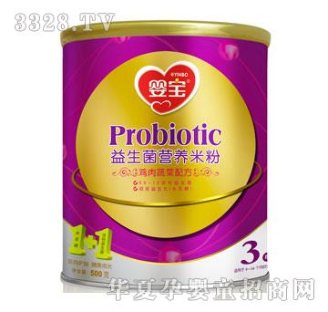 �댚�������I�B�׷�-�u���߲��䷽3��