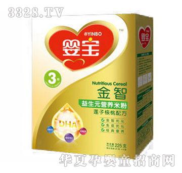 �댚��������Ԫ�׷�3��ɏ�Ӻ����䷽