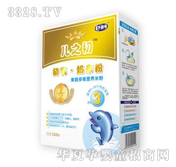 ���H�H��֮���������׷�-���߶�S�I�B�׷۽��b