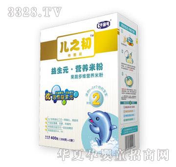 ���H�H��֮������Ԫ�I�B�׷�-���߶�S�I�B�׷�2��