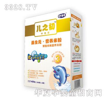 ���H�H��֮������Ԫ�I�B�׷�-���ۺ��ҠI�B�׷�3��