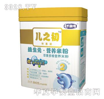 ���H�H��֮������Ԫ�I�B�׷�-�O����S�I�B�׷�2��