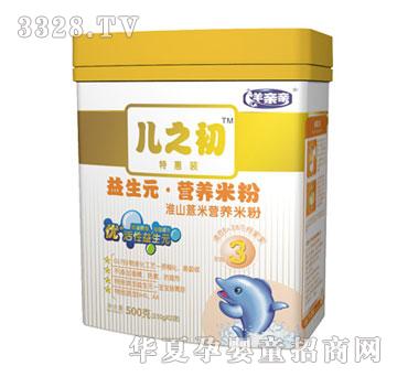 ���H�H��֮������Ԫ�I�B�׷�-��ɽ޲�נI�B�׷�3��