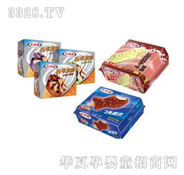 ȸ����֧�b�����