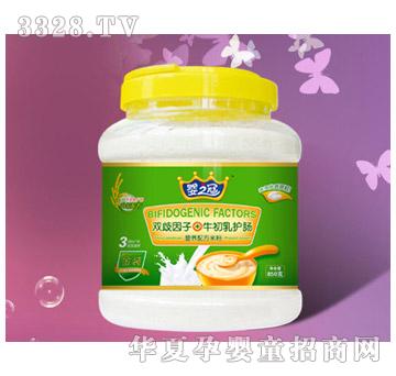 ��֮���o�c�p������+ţ��