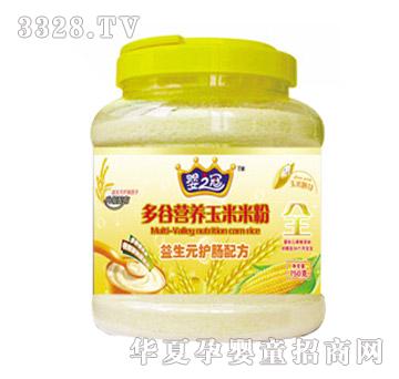 ��֮�ڶ�������׷�����Ԫ�o�c�䷽