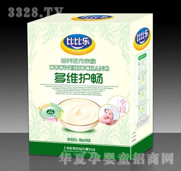 �ȱȘ���S�o���I�B�׷ۣ�ȫ�Σ�