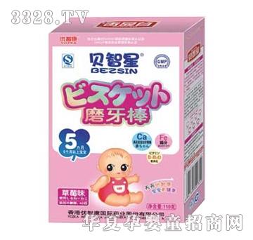 ؐ���ǲ�ݮζĥ����110g