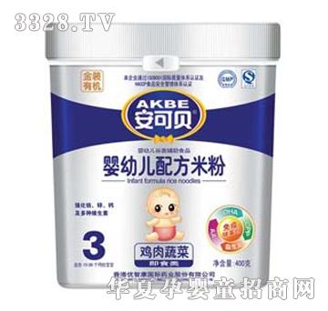 ����ؐ�u���߲��׷�3��400g