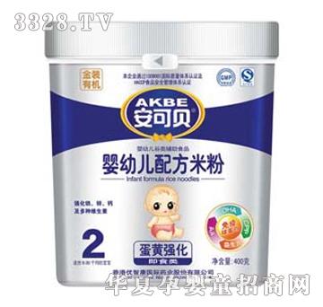 ����ؐ���S��(qi��ng)���׷�2��400g