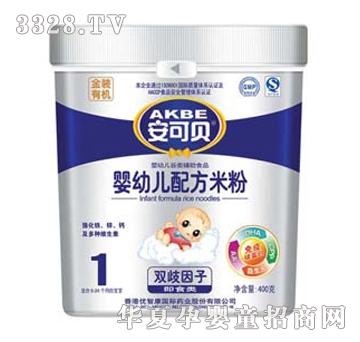 ����ؐ�p�������׷�1��400g