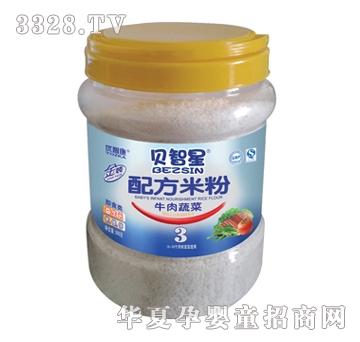 ؐ����ţ���߲��׷�3��500g