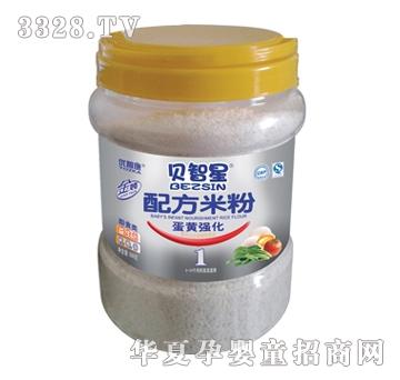 ؐ���ǵ��S��(qi��ng)���׷�1��500g