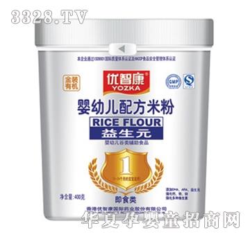 ��(y��u)�ǿ�����Ԫ�׷�1��400g