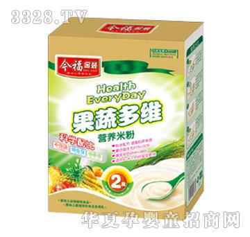 �񸣹��߶�S�I�B�׷�