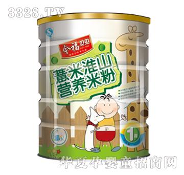 �񸣻�ɽ޲�נI�B�׷�