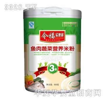 ���~���߲ˠI�B�׷�