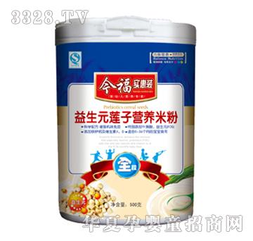 ������Ԫɏ�ӠI�B�׷�