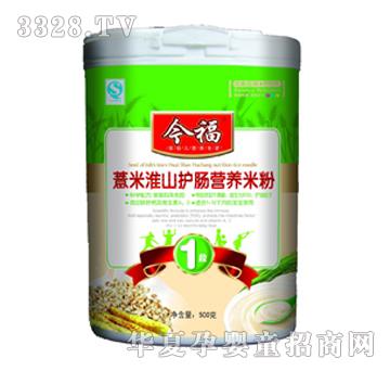 ��޲�׻�ɽ�o�c�I�B�׷�