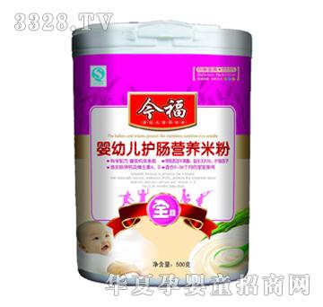 �񸣋��׃��o�c�I�B�׷�