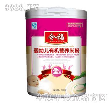 �񸣋��׃��ЙC�I�B�׷�