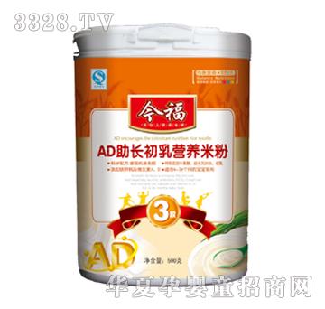 ��AD���L����I�B�׷�