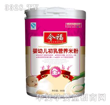 �񸣋��׃�����I�B�׷�