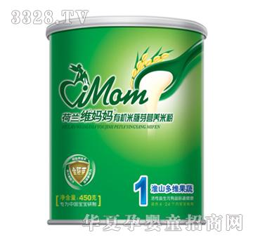  �b1�λ�ɽ��S�����׷�