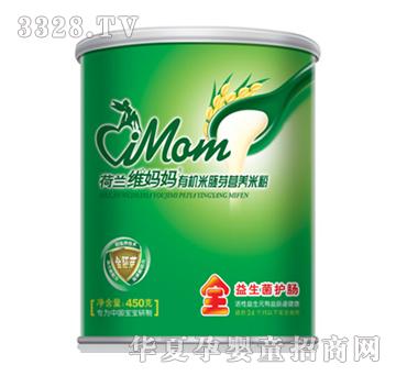  �b450gȫ�������׷�