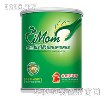  �b����ѿ��ζ�׷�