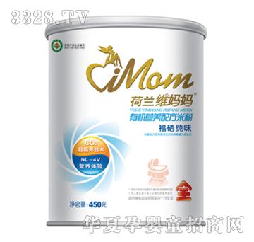 �S��������ζ�ЙC�׷�