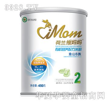 �S������ɽB���ЙC�׷�