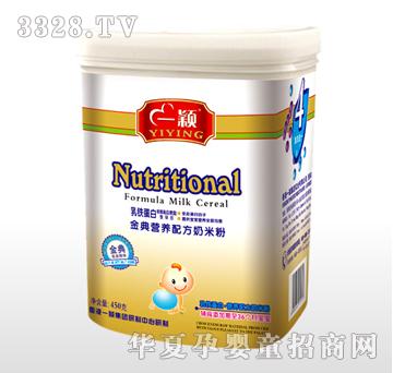 һ�f���F���׺����Ϲ��F�\�}�䷽���׷�