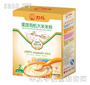 ���������ЙC�����׷ۺ��b