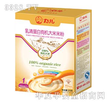 �������嵰���ЙC�����׷ۺ��b